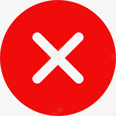 不符合图标