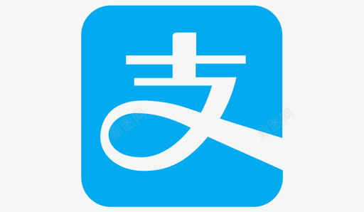 支付宝svg_新图网 https://ixintu.com 支付 扁平 单色 方正