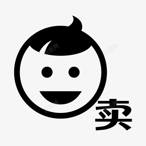 被拐儿童身份证明svg_新图网 https://ixintu.com 儿童 身份 身份证 证明