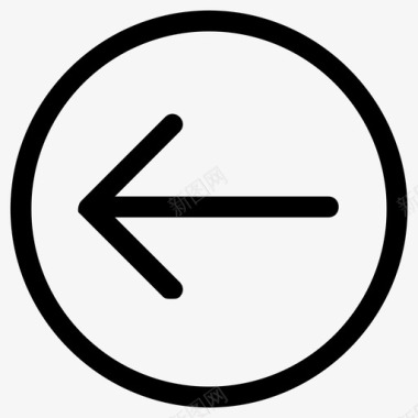 arrowleftcircle图标