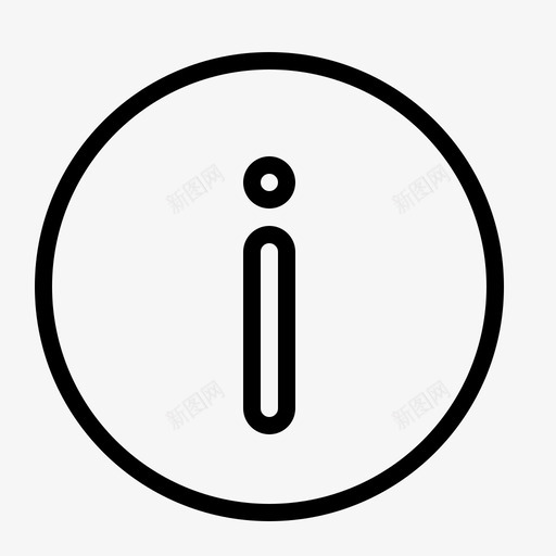 物资帐台svg_新图网 https://ixintu.com 物资 帐台