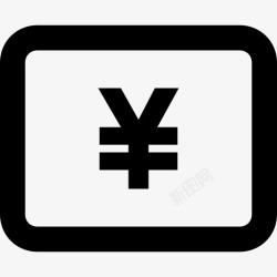 退款详情订单详情退款高清图片