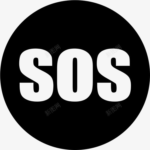 SOSsvg_新图网 https://ixintu.com SOS