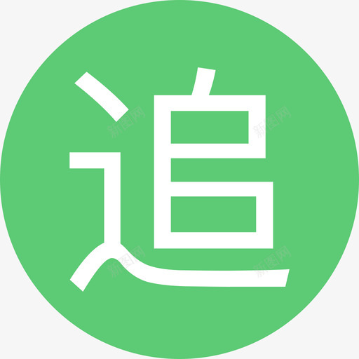 追评svg_新图网 https://ixintu.com 追评