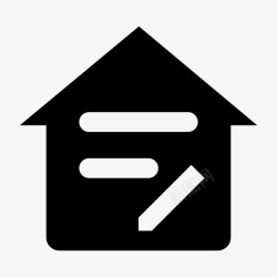修改库存库存修改记录高清图片