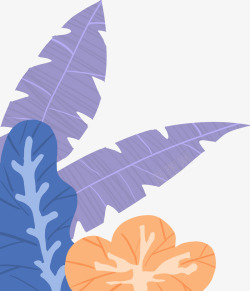 蓝紫桔色叶子1植物素材