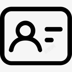 分期身份证id高清图片