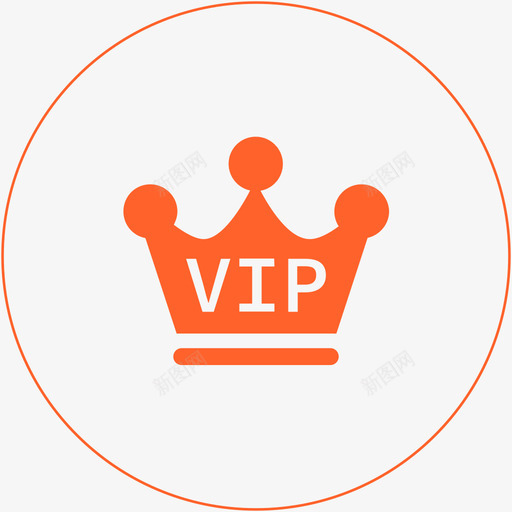 VIP服务svg_新图网 https://ixintu.com VIP 服务