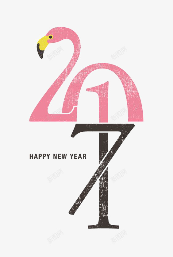 2017艺术字体鸡年大吉鸡年吉祥透明底PNS透明底png免抠素材_新图网 https://ixintu.com 透明 鸡年 2017 艺术 字体 大吉 吉祥 PNS