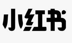 psd素材下载小红书高清图片