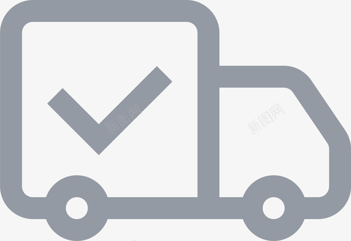 icons8shippedsvg_新图网 https://ixintu.com icons8shipped