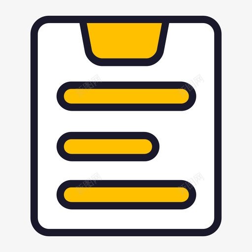 企业需求svg_新图网 https://ixintu.com 企业 需求