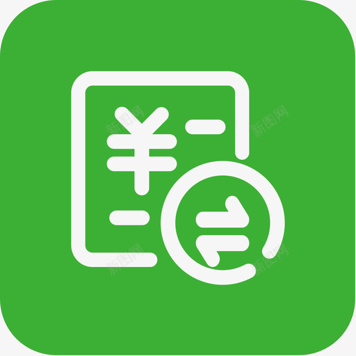 明细2xsvg_新图网 https://ixintu.com 明细 2x