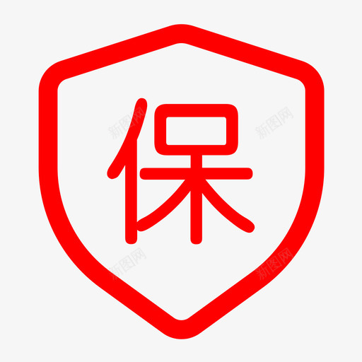 我的保单svg_新图网 https://ixintu.com 我的 保单