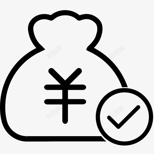 已收入佣金svg_新图网 https://ixintu.com 收入 佣金