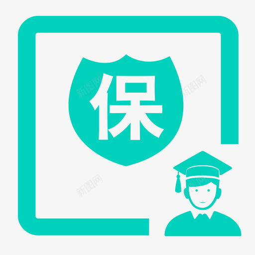 07校园安全学生保险svg_新图网 https://ixintu.com 校园 安全 学生 保险