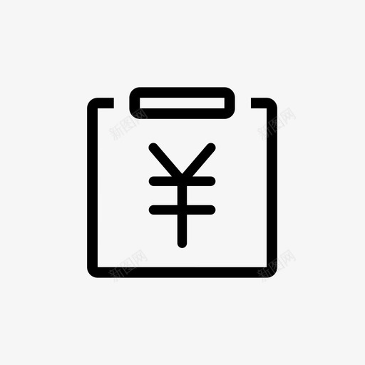 我的订单icon01svg_新图网 https://ixintu.com 我的 订单 icon01