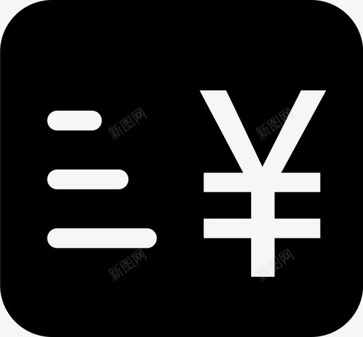 费用管理iconsvg_新图网 https://ixintu.com 费用 管理 icon