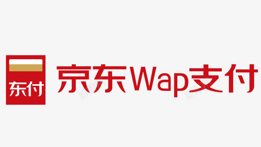 京东wap支付svg_新图网 https://ixintu.com 京东 wap 支付