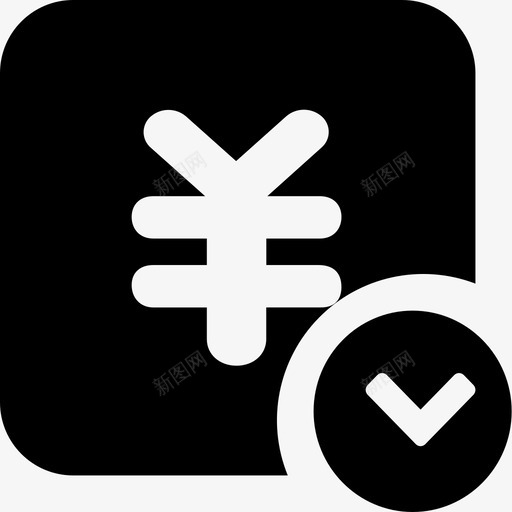 售后付款svg_新图网 https://ixintu.com 售后 后付款