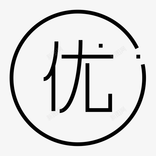 KK优选svg_新图网 https://ixintu.com 优选