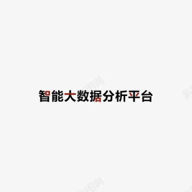 系统标题画板1图标