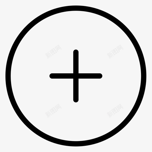 添加审批人svg_新图网 https://ixintu.com 添加 审批