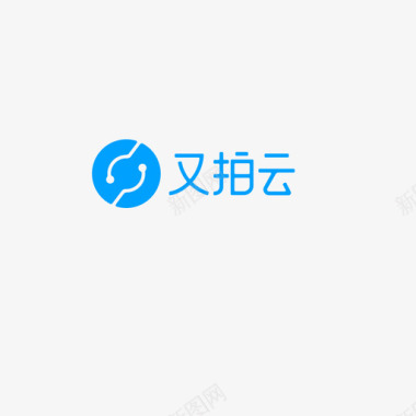 又拍云logo图标