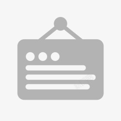前海前海图标新闻公告高清图片