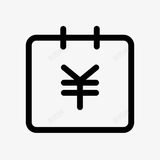 账单缴费icon1svg_新图网 https://ixintu.com 账单 缴费