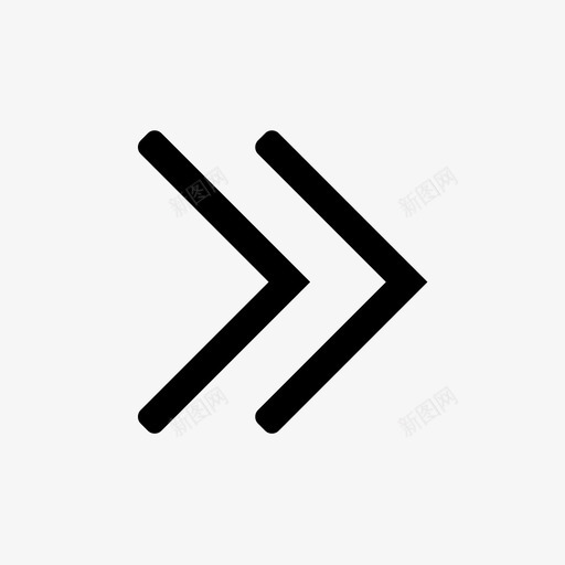 ZKPC双箭头rightsvg_新图网 https://ixintu.com 箭头