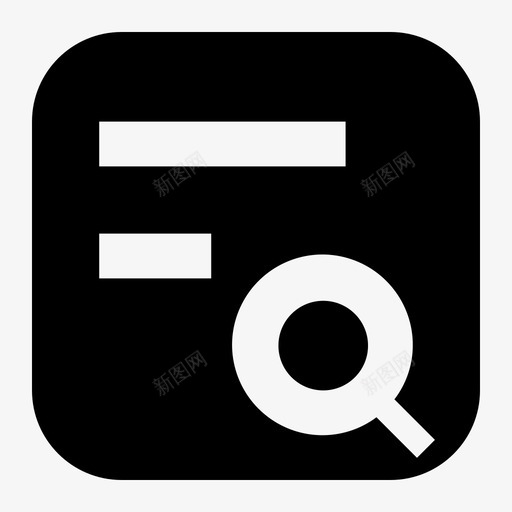 报表查询svg_新图网 https://ixintu.com 报表 查询