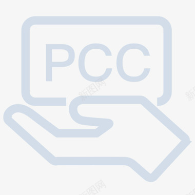 PCC业务开通图标