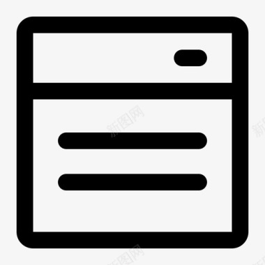 icon网页图标