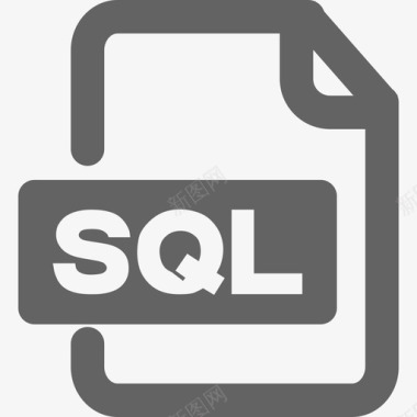 查看SQL语句图标