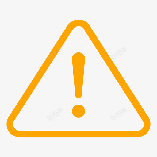 2危险源管理svg_新图网 https://ixintu.com 危险 管理