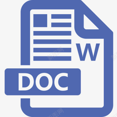 801格式文档doc图标