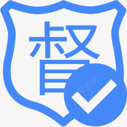 多指标联合计算联合督查指标审核高清图片