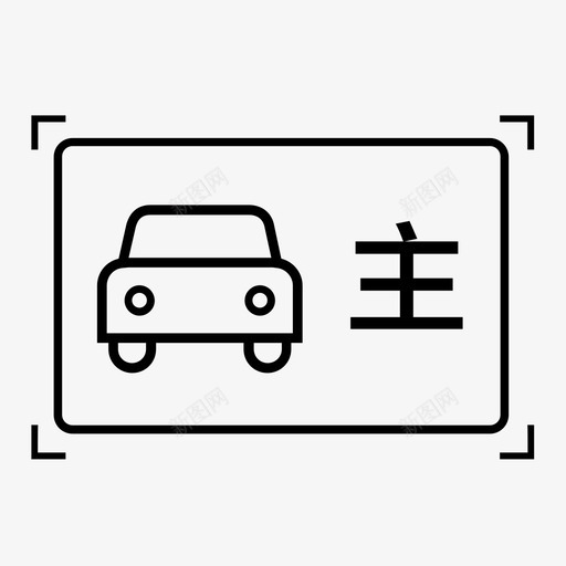 c1驾驶证正面svg_新图网 https://ixintu.com 驾驶证 正面