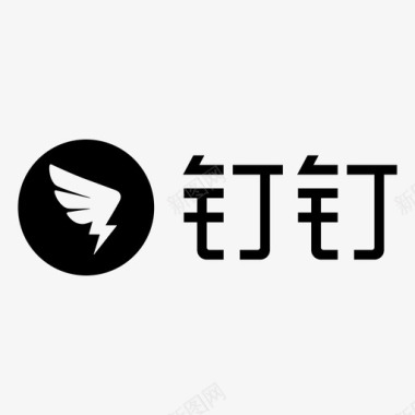 钉钉新logo图标