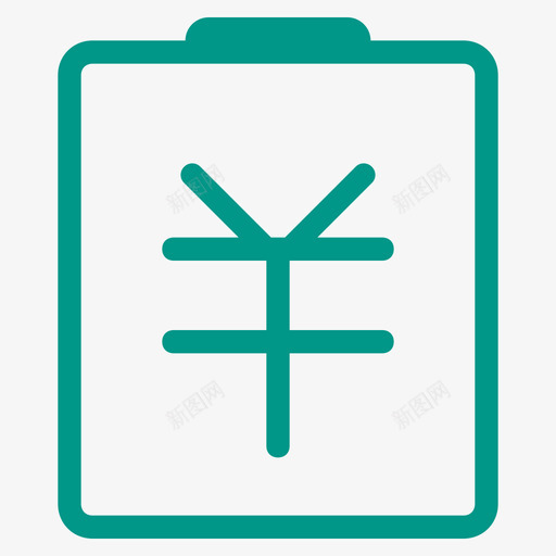 记账凭证svg_新图网 https://ixintu.com 记账 凭证