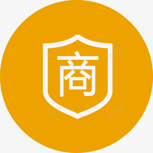 icon工商信息入口svg_新图网 https://ixintu.com 工商 信息 入口