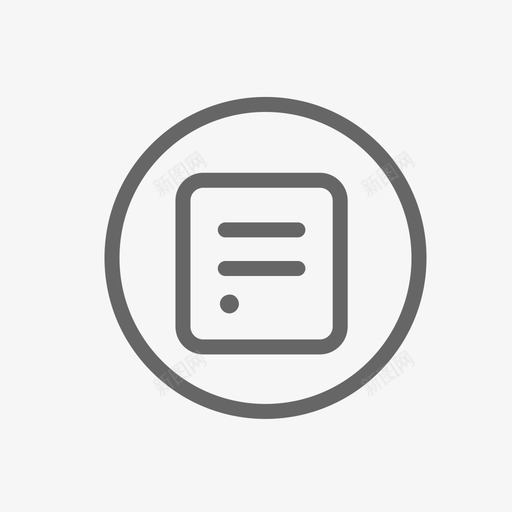 案例简介svg_新图网 https://ixintu.com 案例 简介