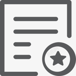 劳动合同管理人事管理信息劳动合同高清图片
