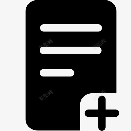 新建表单svg_新图网 https://ixintu.com 新建 表单