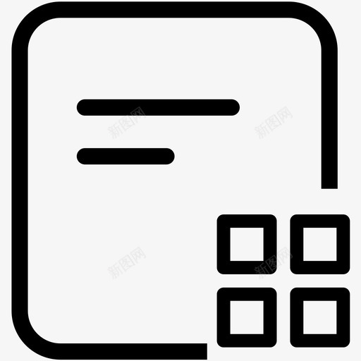 成果数据管理svg_新图网 https://ixintu.com 成果 数据管理