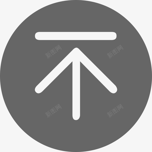 置顶01svg_新图网 https://ixintu.com 置顶