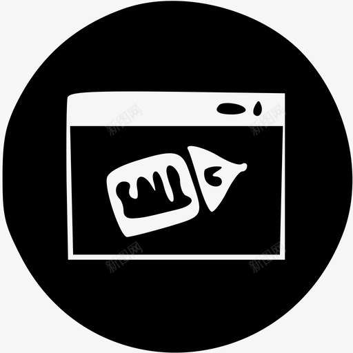 微信图片20181011140840svg_新图网 https://ixintu.com 微信 图片