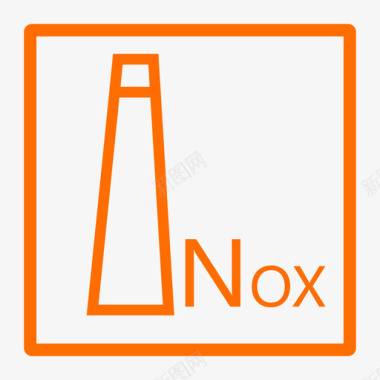 燃料NOX排放量图标