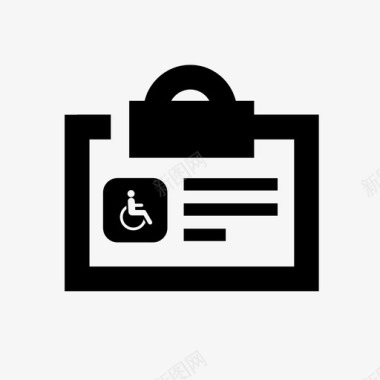 残疾人证打印图标